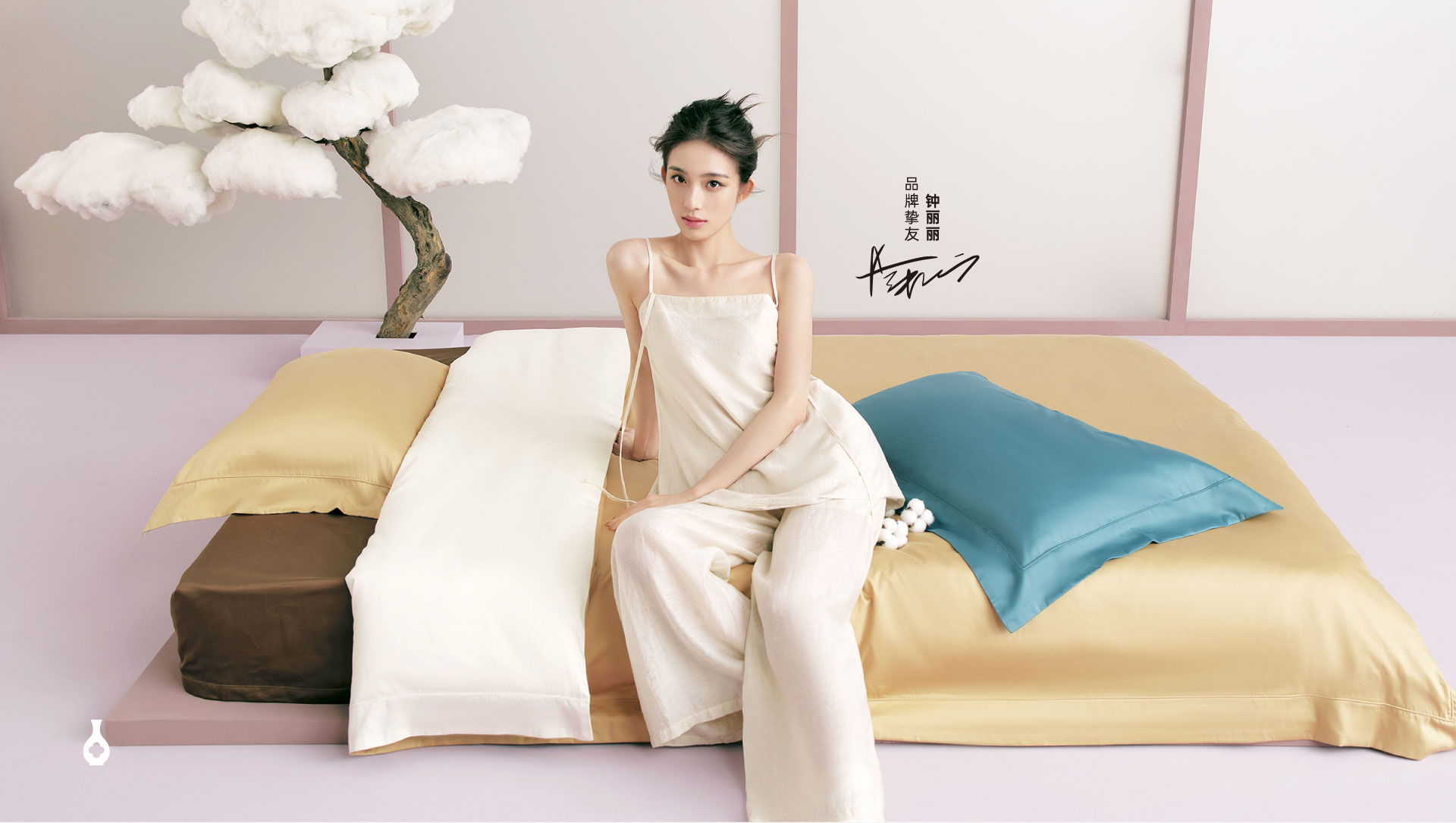 產品系列_潔麗雅官網